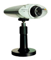 Cámara de vigilancia profesional